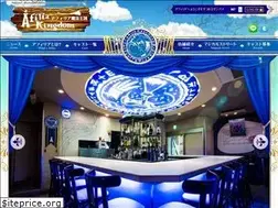 Sites similar to afilia.jp