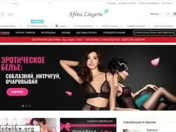 Sites similar to afina-lingerie.ru