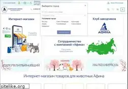 Sites similar to afina-pet.ru