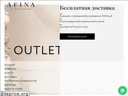 Sites similar to afinabags.ru