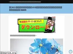 Sites similar to afinehour.biz