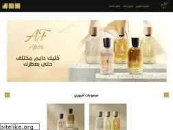 Sites similar to afiori.store