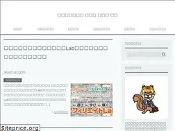 Sites similar to afirieight.com