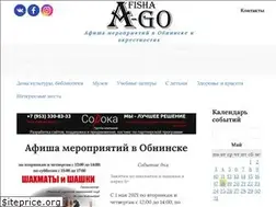 Sites similar to afisha-go.ru