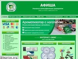 Sites similar to afisha-podolsk.ru