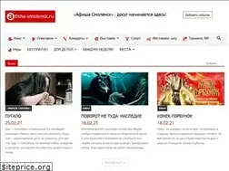 Sites similar to afisha-smolensk.ru