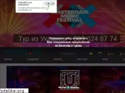 Sites similar to afisha-ua.com