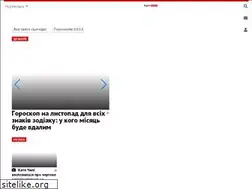 Sites similar to afisha.bigmir.net