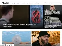 Sites similar to afisha.london