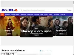 Sites similar to afisha.me