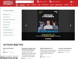 Sites similar to afisha.rovno.ua