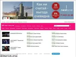 Sites similar to afisha.uz