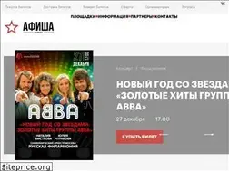 Sites similar to afishakaluga.ru
