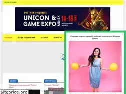 Sites similar to afishaminsk.by