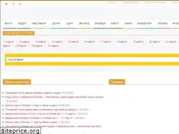 Sites similar to afishapskov.ru