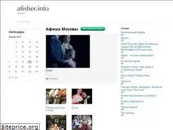 Sites similar to afisher.info