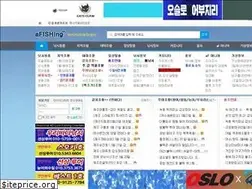 Sites similar to afishing.com