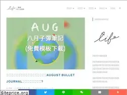 Sites similar to afishlife.com