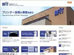 Sites similar to afit.co.jp