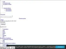 Sites similar to afitron.ru
