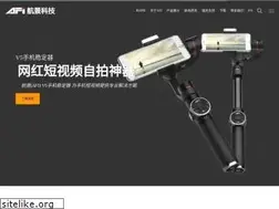 Sites similar to afiuav.com