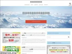 Sites similar to afizuki.com