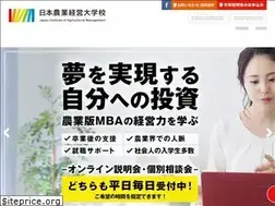 Sites similar to afj.or.jp