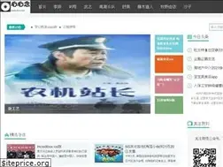 Sites similar to afjci.net