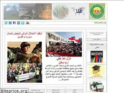 Sites similar to afka.org