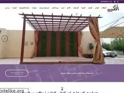 Sites similar to afkaarr.com