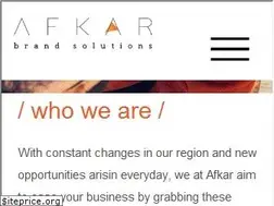 Sites similar to afkar.ae