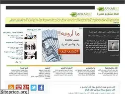 Sites similar to afkarbz.com
