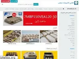 Sites similar to afkarielec.ir