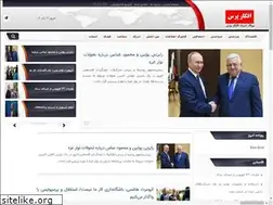 Sites similar to afkarpress.ir