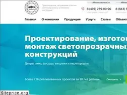 Sites similar to afkrf.ru