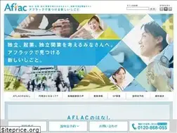 Sites similar to aflac-as.com