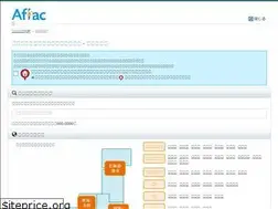 Sites similar to aflac-prmap.appspot.com