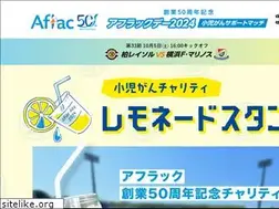 Sites similar to aflacday.com