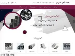 Sites similar to aflakahan.com
