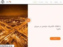 Sites similar to aflakelectric.com