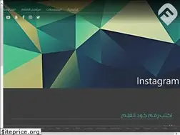 Sites similar to aflam.info