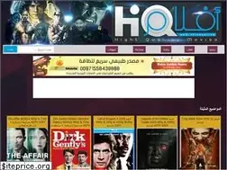 Sites similar to aflamhq.com