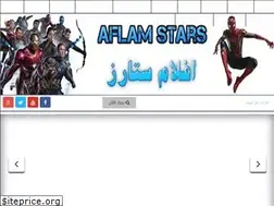 Sites similar to aflamstars.online