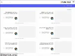 Sites similar to aflamtalk.com