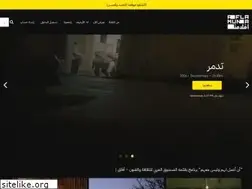 Sites similar to aflamuna.online