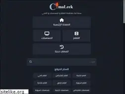 Sites similar to aflamy.tv