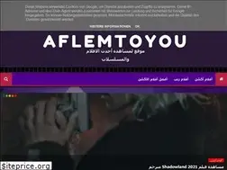 Sites similar to aflem2u.blogspot.com