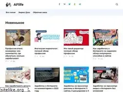 Sites similar to aflife.ru