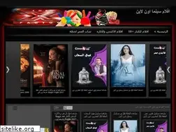 Sites similar to aflmsenma.blogspot.com