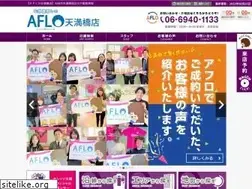 Sites similar to aflo-tenmabashi.jp